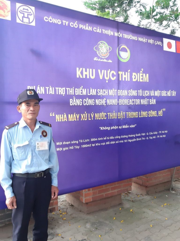 Công ty bảo vệ An Ninh Nhất Uy tín
