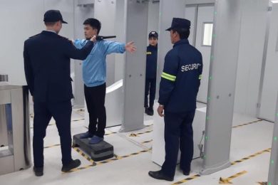 Công ty dịch vụ bảo vệ chuyên nghiệp