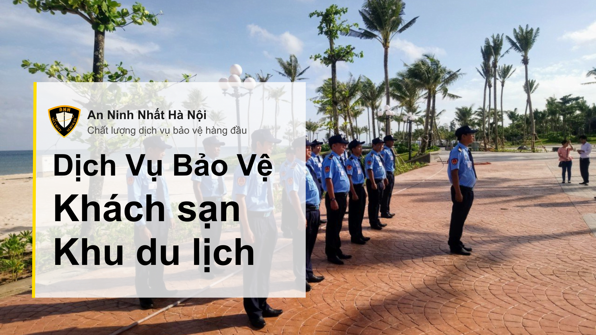 Dịch vụ bảo vệ khách sạn, Khu du lịch