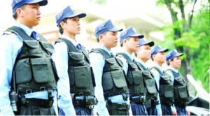 Công ty bảo vệ Quận Nam Từ Liêm