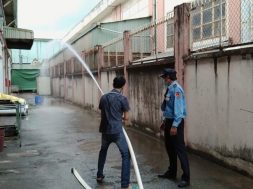 Công ty bảo vệ An Ninh Nhất