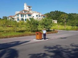 Công ty bảo vệ chuyên nghiệp Bắc Ninh