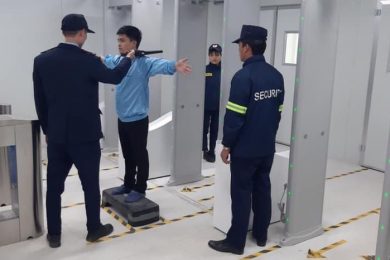 Dịch vụ bảo vệ