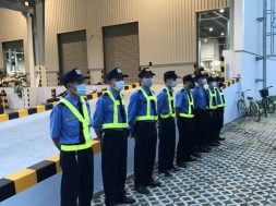 Công ty bảo vệ nhà máy