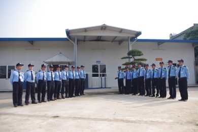 Dịch vụ bảo vệ nhà máy chuyên ngh nghiệp. Công ty bảo vệ chuyên nghiệp AN Ninh Nhất Security