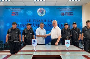Việc 34 nhân viên công ty dịch vụ bảo vệ bị FIDC chấm dứt công việc đột ngột