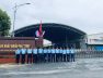An Ninh Nhất Đồng Hành Đảm Bảo An Ninh Cho Tập Đoàn Đại Dương Thái Thụy